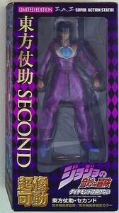 Medicos Super Action Statue/Jojo Part 4 Josuke Higashikata 2ND (Purple Clothes) - Picture 1 of 2