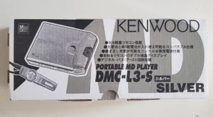 Vtg Kenwood Portable MD minidisc Player DMC-L3-S - Hawaii Cup series 1999 - Rare - Picture 1 of 22