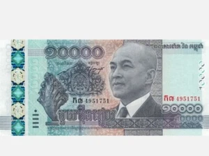 2015 series Cambodia 10000 Riels. 10.000 Cambodian Riels UNC Banknote Naga, King - Picture 1 of 2