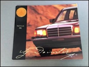 1986 Mercedes Benz S-Class Car Brochure Catalog 420SEL 560SL 560SEL 560SEC - Picture 1 of 12
