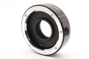 [COMO NUEVO] Teleconvertidor Kenko C-AF 1,4x Teleplus Pro 300 DGX para Canon EF JAPAN723B - Imagen 1 de 11