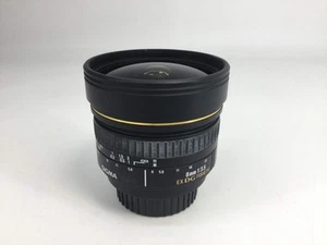 OBJETIVOS SIGMA SIGMA 28MM F/1.4 DG HSM (ART) PARA NIKON F 19342008 - Imagen 1 de 4