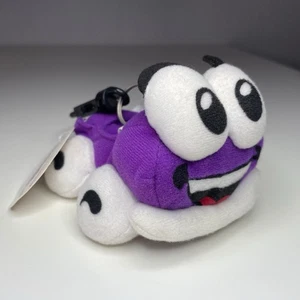 Vintage 1998 Putt Putt Plüsch Schlüsselanhänger Mini 4 Zoll lila Auto riesig BD&A mit Etikett - Bild 1 von 12