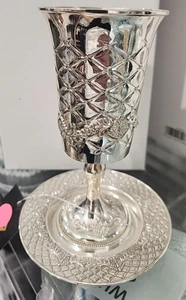 Kidduh Tasse Metall ideal für Kidduh Shabbos - Bild 1 von 4