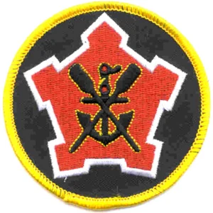 2nd Engineer Battalion Patch - Bild 1 von 6