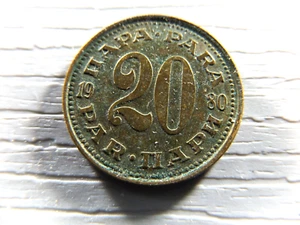Yugoslavia 1980 20 Para - Picture 1 of 2