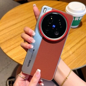 For vivo X200 Ultra, Fashion Stylishly Striped Hybrid Leather Hard Case Cover - Picture 1 of 16