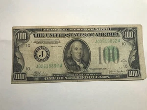 $100 1934 Federal Reserve Note - Light Green Seal - Kansas City OFF CENTER PRINT - Picture 1 of 2