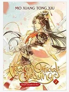 Heaven Official s Blessing Vol. 02 Paperback G229 - Picture 1 of 4
