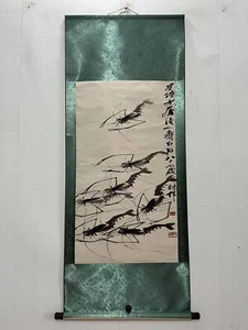 Zhang Daqian, an ancient Chinese famous calligrapher and painter - Shrimp - Picture 1 of 7
