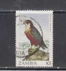 ZAMBIA  : 1987-8 - USED - SCOTT # 387  H.V. BIRDS