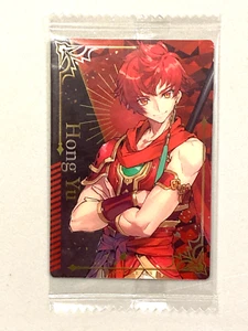 Hong Yu - No.04 - Code Geass Wafer / Itajaga Sealed Card Japanese - Picture 1 of 2