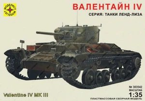 1/35 Valentine IV Mk.III British Inf. tank modelist 303542 Plastik Modellbausatz - Bild 1 von 19