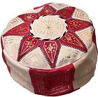 Moroccan pouf- Moroccan ottoman hassock - Moroccan pouf red and beige - Red pouf