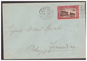 REGNO 1926 - PRIMA MILIZIA CENTESIMI 60 ISOLATO - Imagen 1 de 2