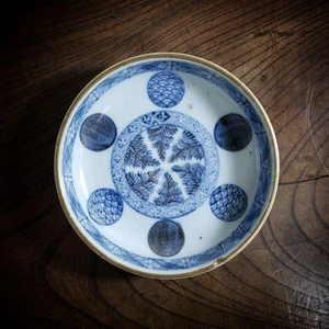 Small plate old Imari Meiji round window yourraku four sided tasuki pattern made - Picture 1 of 8