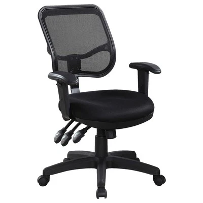 Coaster Rollo Upholstered Adjustable Ergonomic Office Chair Black  -  800019 - Image 1 of 4