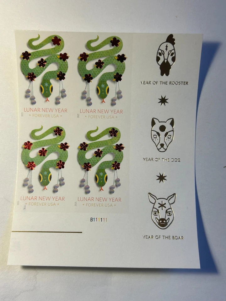U. S. Imperf. Bloque Placa SC 5952a Año Nuevo Lunar-Serpiente MNH PL B111111 2025 Foto 1 de 1