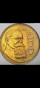 1992-Mo MEXICO 100 PESOS UNCIRCULATED COIN #C - Picture 1 of 2
