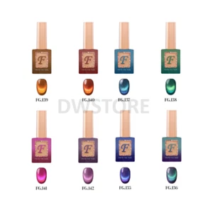 FROM THE NAIL Deep Sea Set 8 Colors Magnet Pearl Gel Nail Polish / K-Beauty - Picture 1 of 3