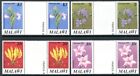 Malawi 423-426, Mnh, Flowers, With Gutters X475