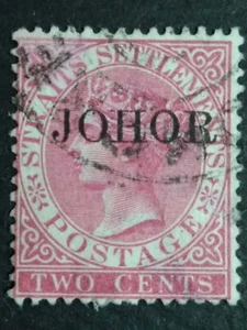 Straits Settlements 1884-1886 Overprint Johor Malaya Johore On 2c - 1v Used #14 - Picture 1 of 2