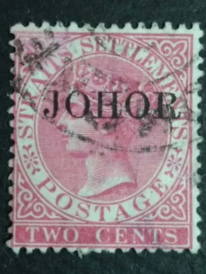 Straits Settlements 1884-1886 Overprint Johor Malaya Johore On 2c - 1v Used #14 - Image 1 of 2