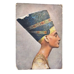 Bust of Queen Nefertiti - VTG Unused Collectible Berlin Germany Museum Postcard - Picture 1 of 2