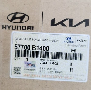OEM 57700-B1400 GEAR & LINKAGE ASSY-MDPS Ups for Hyundai Genesis 2015~2016 *4WD* - Bild 1 von 12