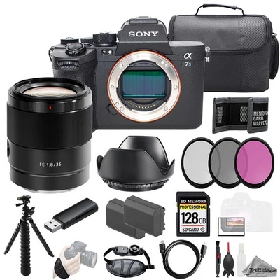 Sony a7S III + Sony FE 35 мм f/1.8 объектив 128GB + Ext Bat + 3 ПК фильтр-комплект - Изображение 1 из 4