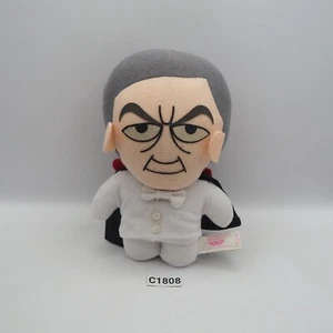 Dr. Shinigami Toei C1808 Shocker Masked Rider Kamen 6.5" Banpresto 1992 Plush - Picture 1 of 8