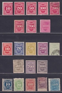 Brazil Scott J1\\J23 1889-1901 Postage Due Issues 21 Different Stamps SCV $99.85 - Picture 1 of 2