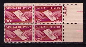 US USA Sc# E21 MNH FVF PLATE# BLOCK Special Delivery Mail Hands Letter - Picture 1 of 1