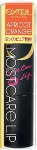 Noevir Excel Moist Care Lip 3.8g LP13 Apricot Orange - Picture 1 of 6