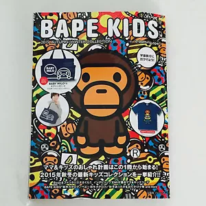 NEW* BAPE KIDS A Bathing Ape MAGAZINE FREE TOTE BAG 2015 Autumn Winter Book - Picture 1 of 6