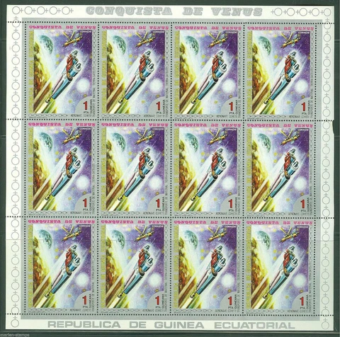 Equatorial Guinea #Mi227-Mi233 MNH M/S CV€42.00 1973 Conquest Venus [7320-7327] Cover