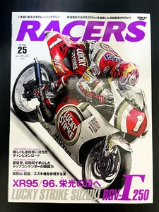Revista japonesa de motocicletas RACERS Vol.25 Lucky Strike SUZUKI RGV‐Γ250 - Imagen 1 de 24
