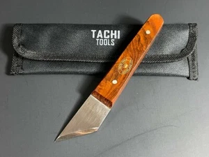 Professional Seedling Orchards Pruning Grafting Knife Cutting Gardening Tool - Picture 1 of 11
