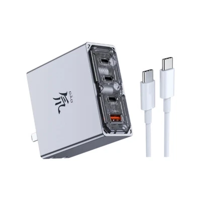 Original Nubia Redmagic 80W GaN5 Quick Charger Dao Feng 80W GaN Charger - Image 1 of 4