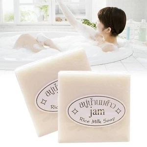Jabón de leche de arroz orgánico hecho a mano leche de cabra arroz blanqueador jabones nutritivos U5F1 - Imagen 1 de 8