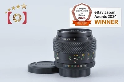 Fujifilm EBC FUJINON Macro 55mm f/3.5 M42 Mount [Very Good] - image 1 of 4