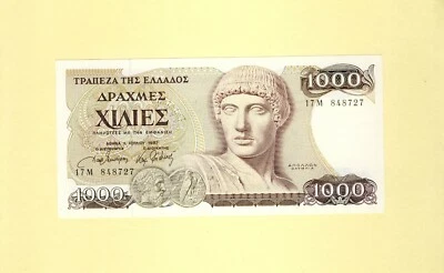 GREECE 1000 DRACHMES 1987 P-202a XF++ ΤΡΑΠΕΖΑ ΤΗΣ ΕΛΛΑΔΟΣ BANK OF GR 1983 - 1987 - Image 1 of 2