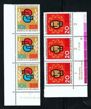 Почтовые марки ГДР с 1960 г. по 1970 г. DV