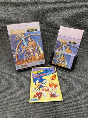 Phantasy Star Fukkoku Ban – Mega Drive – Japan Import – CiB – US Seller - Image 1 of 4