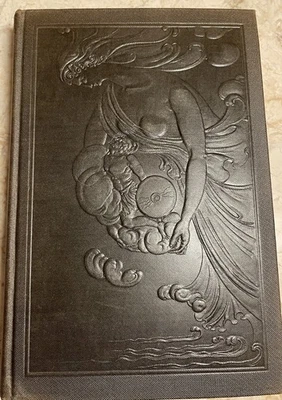 Vintage Virgil's Aeneid Translated by John Dryden 1944 Heritage Press HC - Image 1 of 4