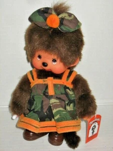 Monchhichi Military Army Girl Monchichi Sekiguchi MCC 20cm 8" Kiki - Picture 1 of 1