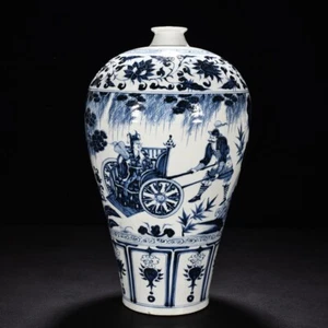 Vaso a polpa da 16,3" cinese antica dinastia yuan blu porcellana bianca motivo - Foto 1 di 9