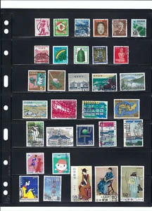 JAPAN-. NATURE- SPORTS- MUSIC.-    LOT #39   USED STAMPS - Picture 1 of 2