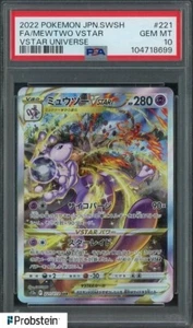 2022 Pokemon JPN SWSH Vstar Universe #221 Mewtwo Vstar FA PSA 10 GEM MINT - Picture 1 of 2