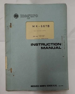 Używana oryginalna instrukcja obsługi ze schematami do Meguro MK-667B SN:6671995 - Zdjęcie 1 z 4
